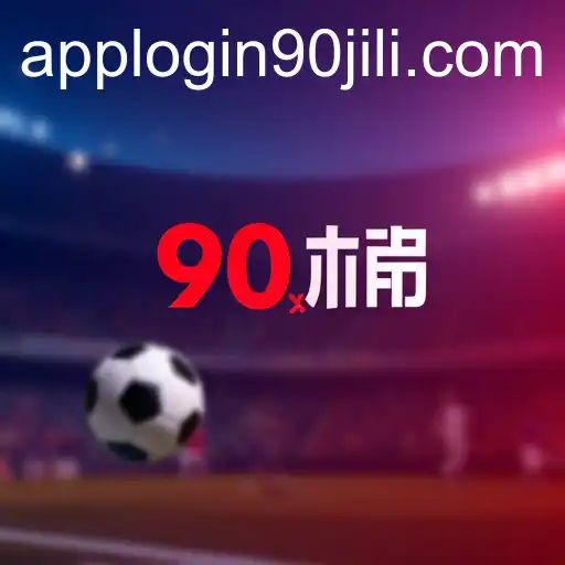 Understanding the Dynamics of Sports Betting